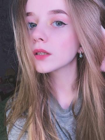 Злата Интимная Встреча